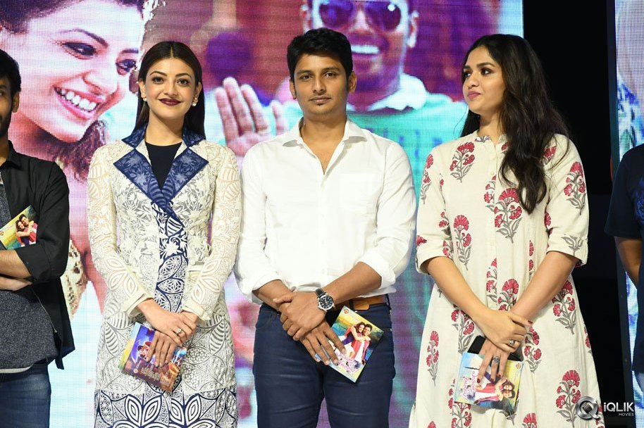Enthavaraku-Ee-Prema-Movie-Audio-Launch